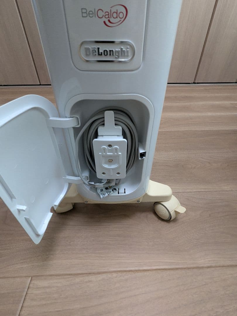 デロンギ　オイルヒーター　RHJ75V0815-CR 10畳〜13畳