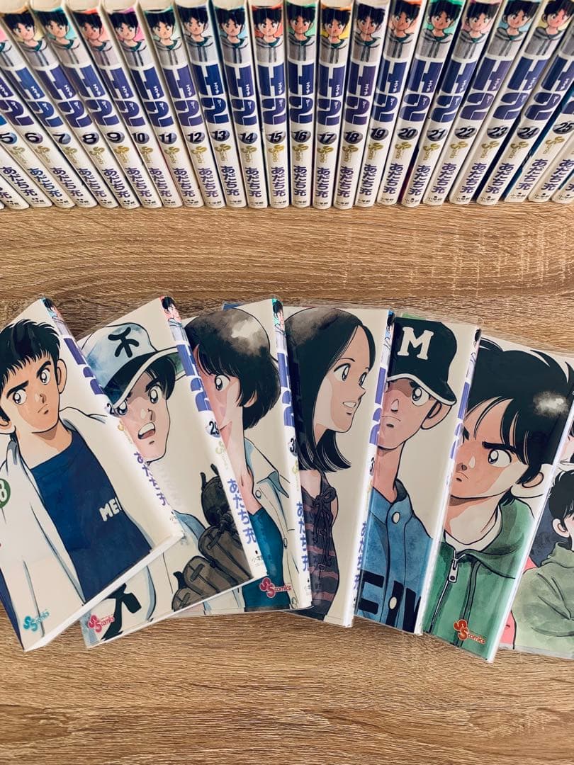 H2 全巻セット あだち充