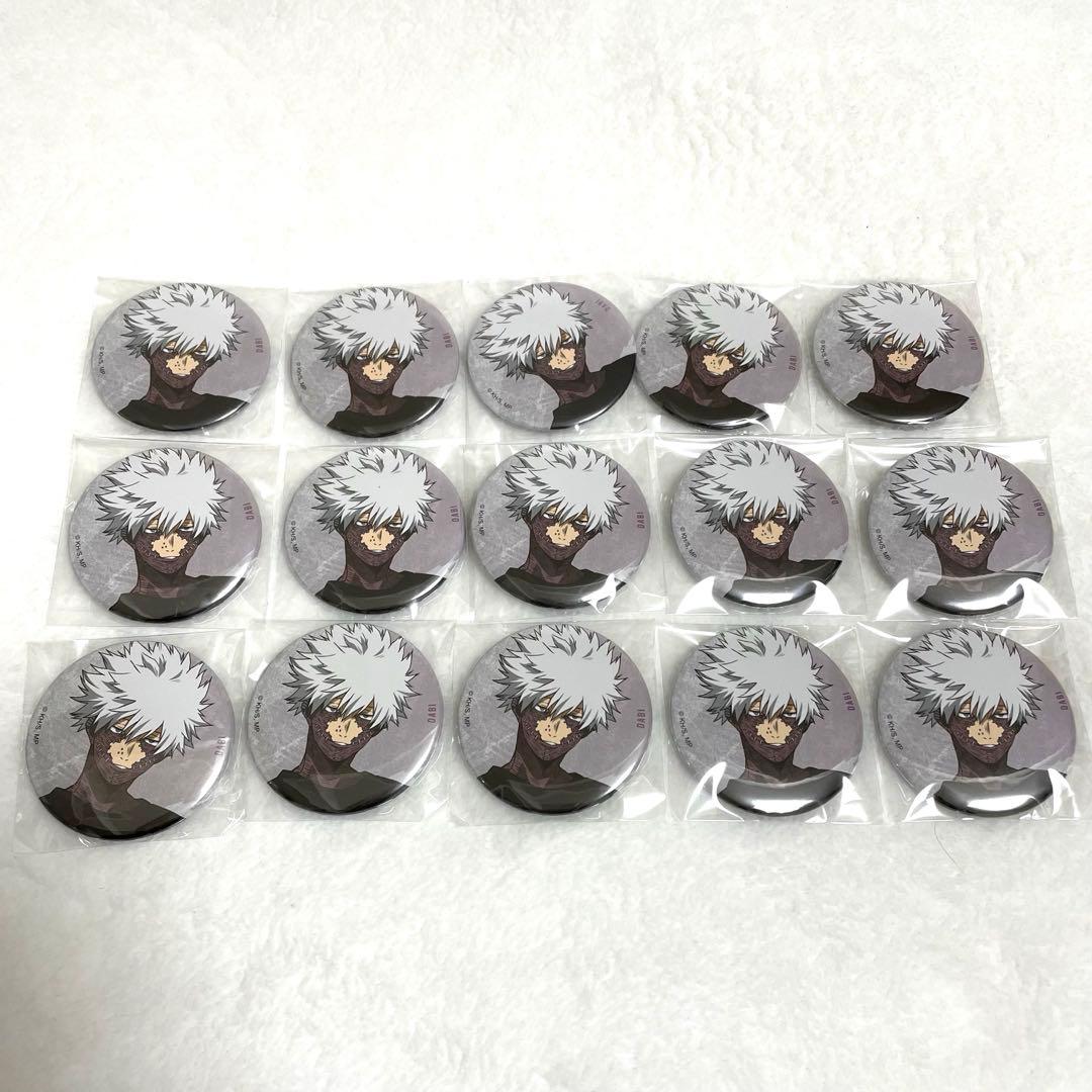 いいね不要 ヒロアカ 荼毘 ベースヤード トーキョー 缶バッジ 缶バッチ