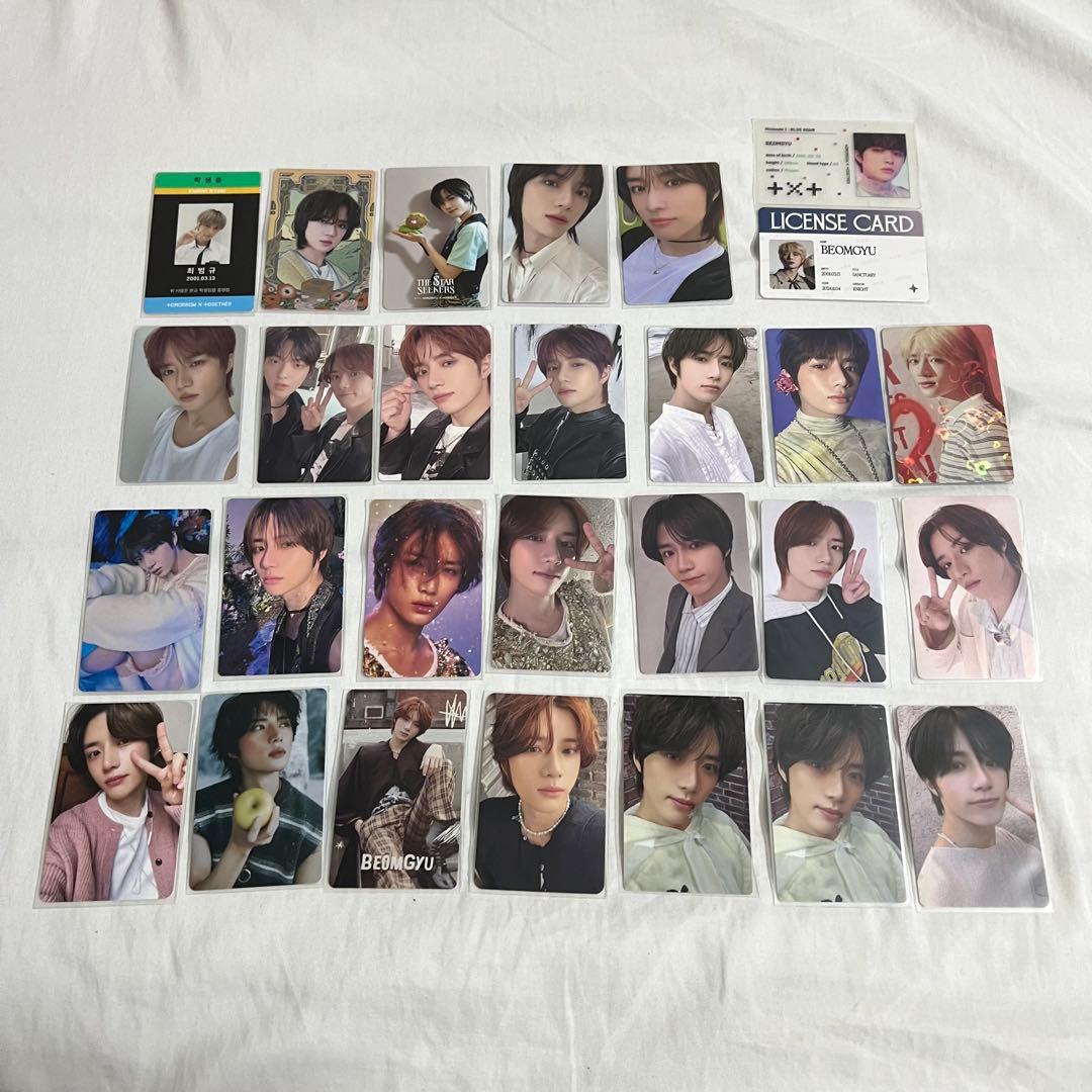 TXT ボムギュ まとめ売り