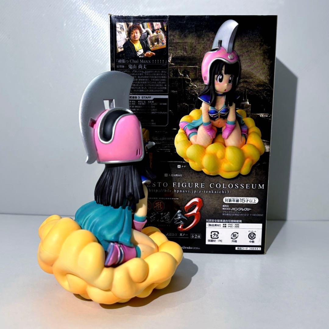 造形天下一武道会 ドラゴンボール フィギュア チチ フィギュア【美品】