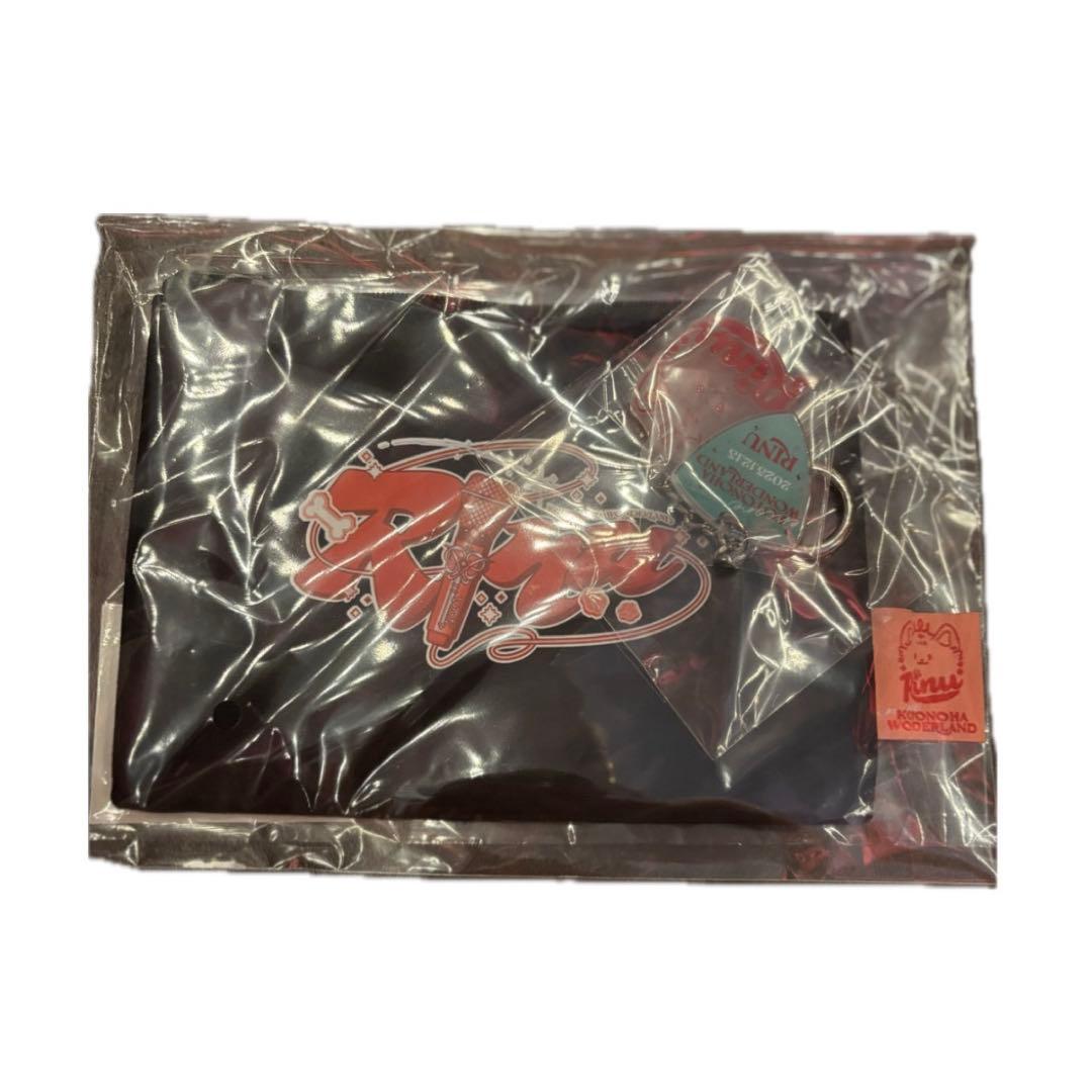 言ノ葉ワンダーランド りぬわん 莉犬くん アプグレ アップグレード グッズ 神戸