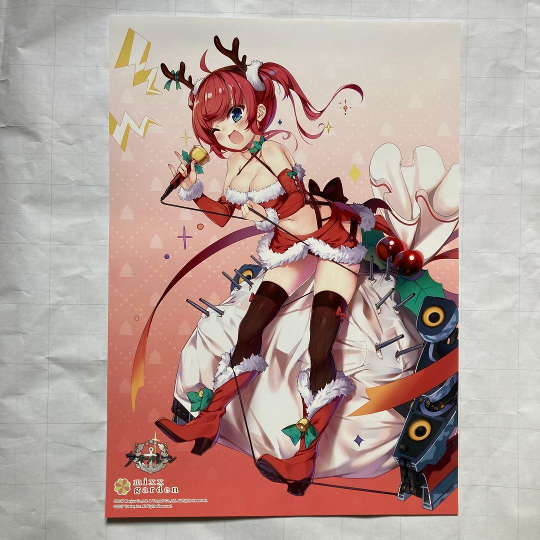 アズールレーン A3 ポスター カフェ ラフィー セントルイス 5枚 セット