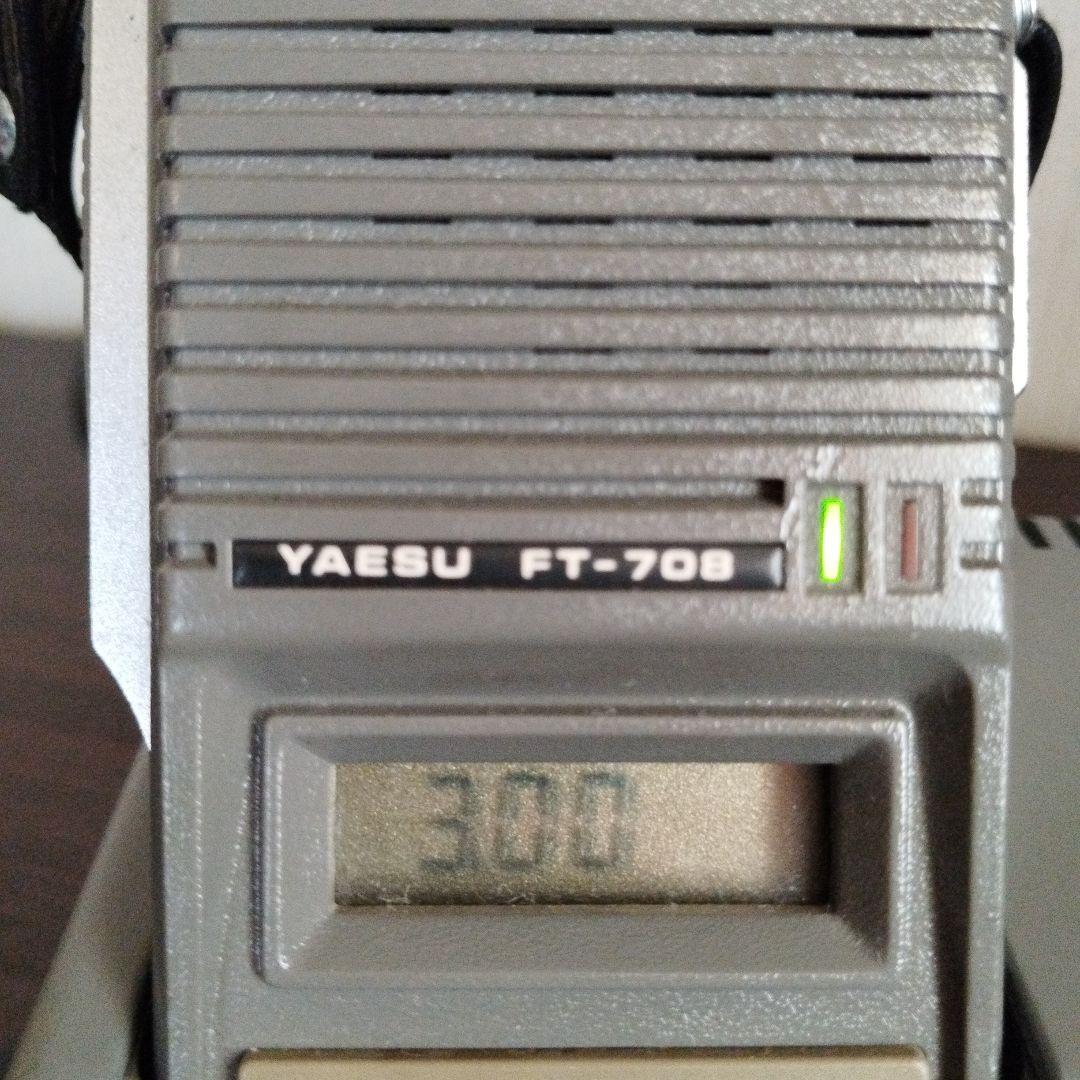 アマチュア無線　YAESU FT-708 ＆ NC-8A ＆YM-24A