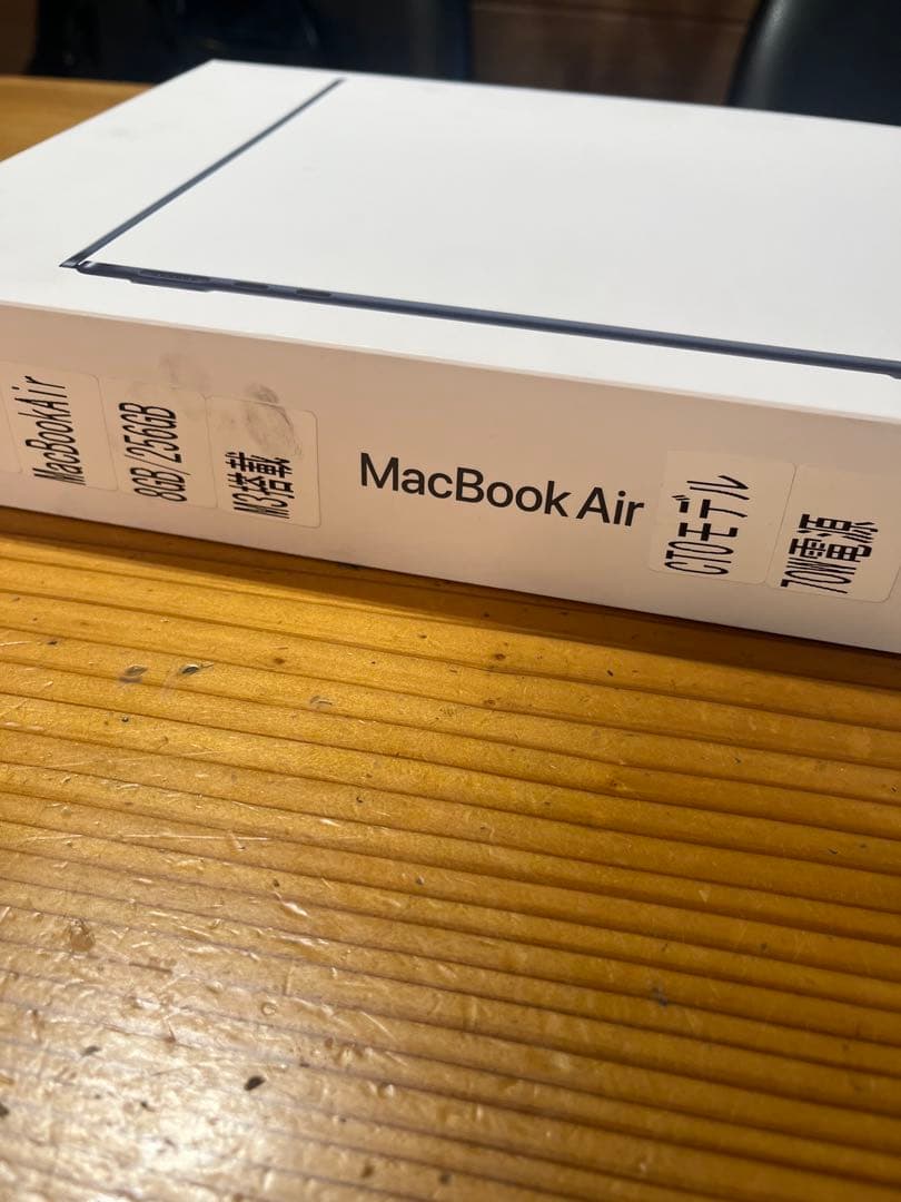 最終値下早い者勝ち！ほぼ新品MacBook Air M3 2024 13 インチ