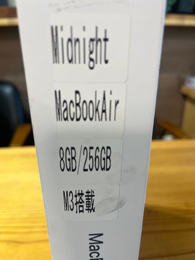 最終値下早い者勝ち！ほぼ新品MacBook Air M3 2024 13 インチ