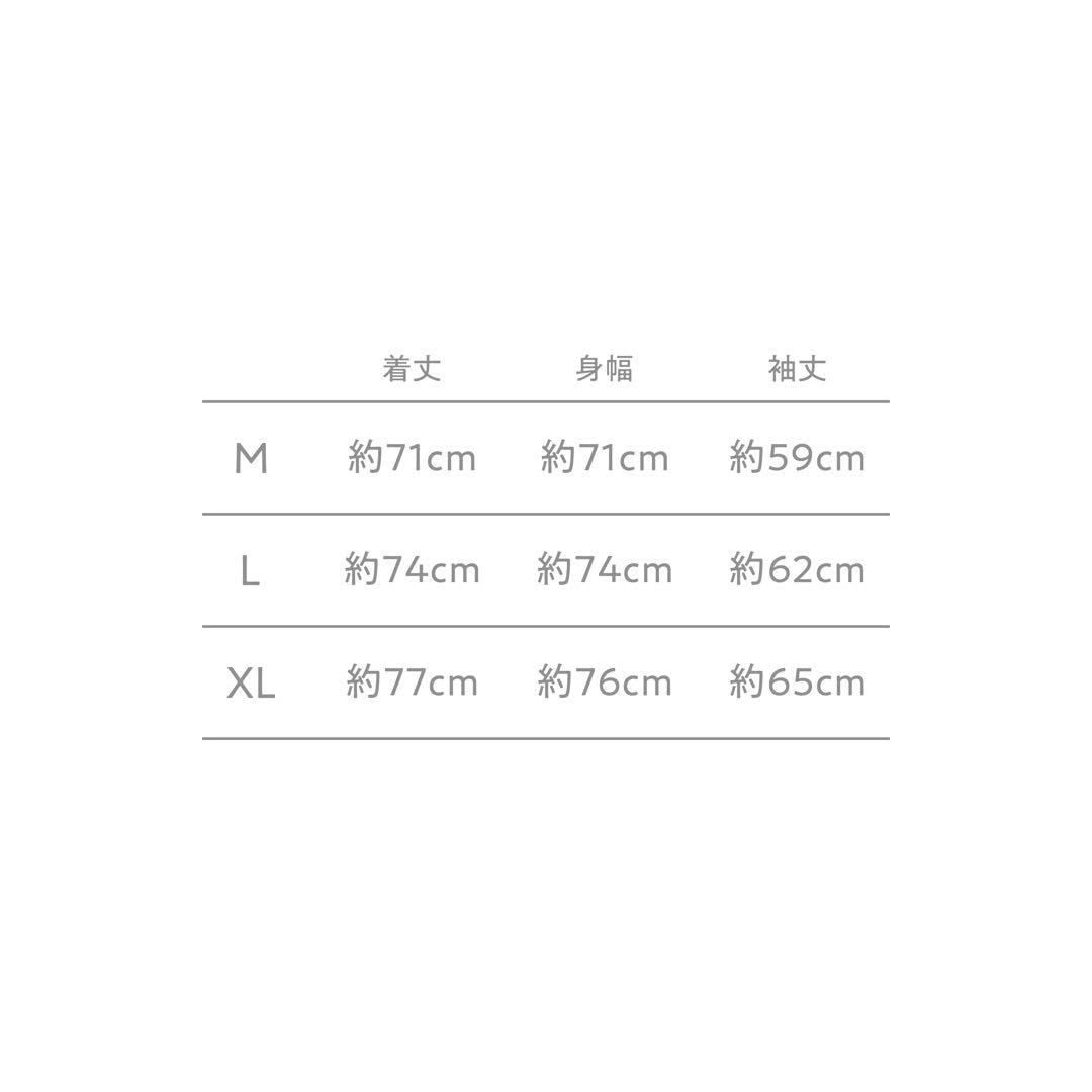 米津玄師 JUNK MY FRIEND パーカー(Lサイズ)