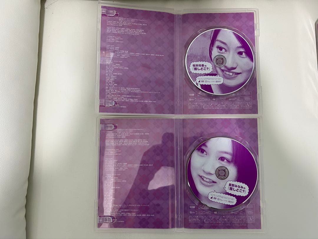 乃木坂ってどこ（推しどこ）DVD 14枚セット