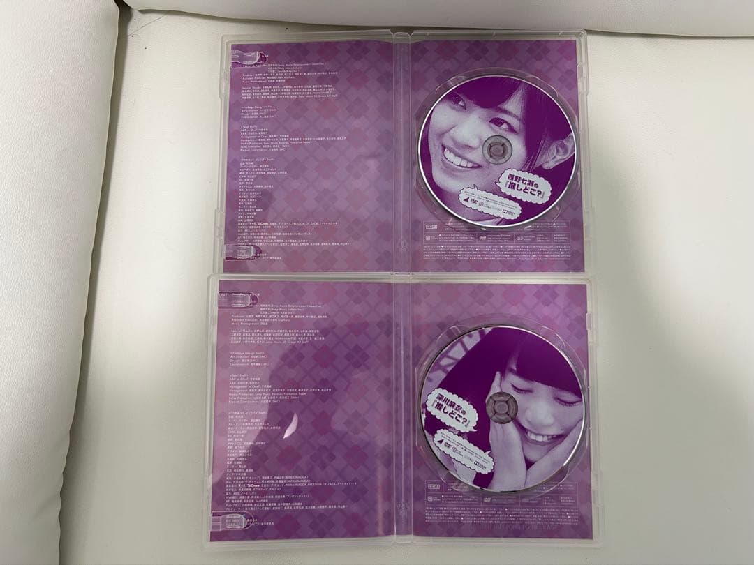 乃木坂ってどこ（推しどこ）DVD 14枚セット