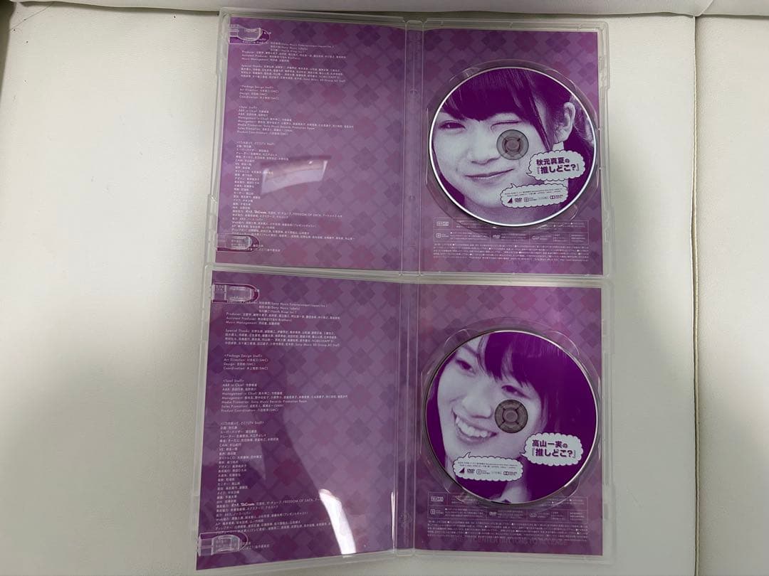 乃木坂ってどこ（推しどこ）DVD 14枚セット