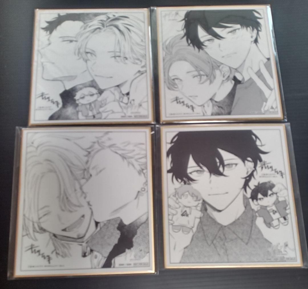 ギヴン展 特典 書き下ろしミニ色紙 4種 コンプリート セット