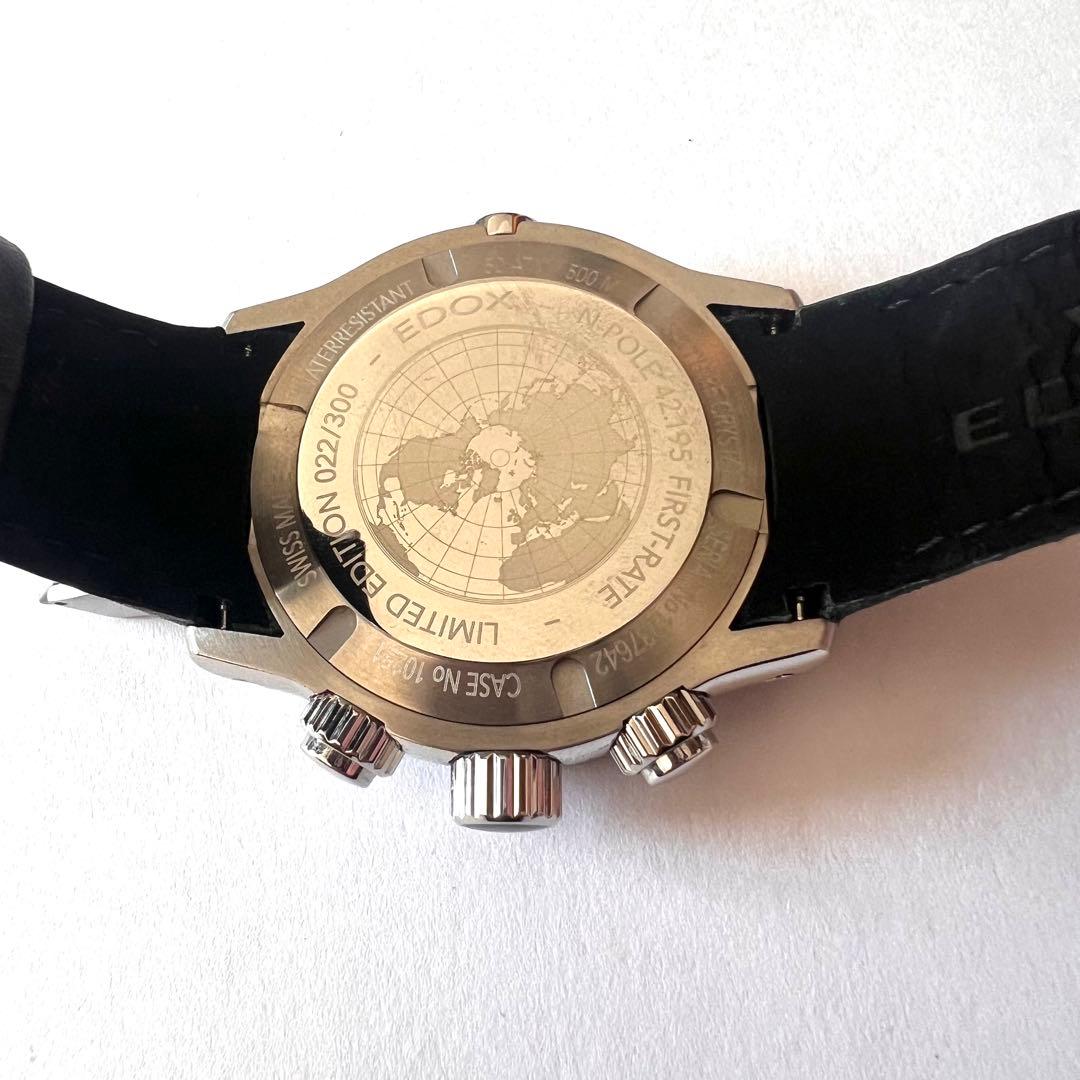 【300本限定】EDOX クロノオフショア1 ノースポール 42.195 黒