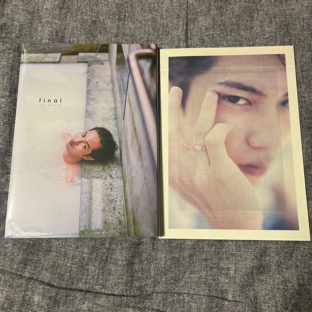 志尊淳 写真集 final FC限定版 リング付き【11号】