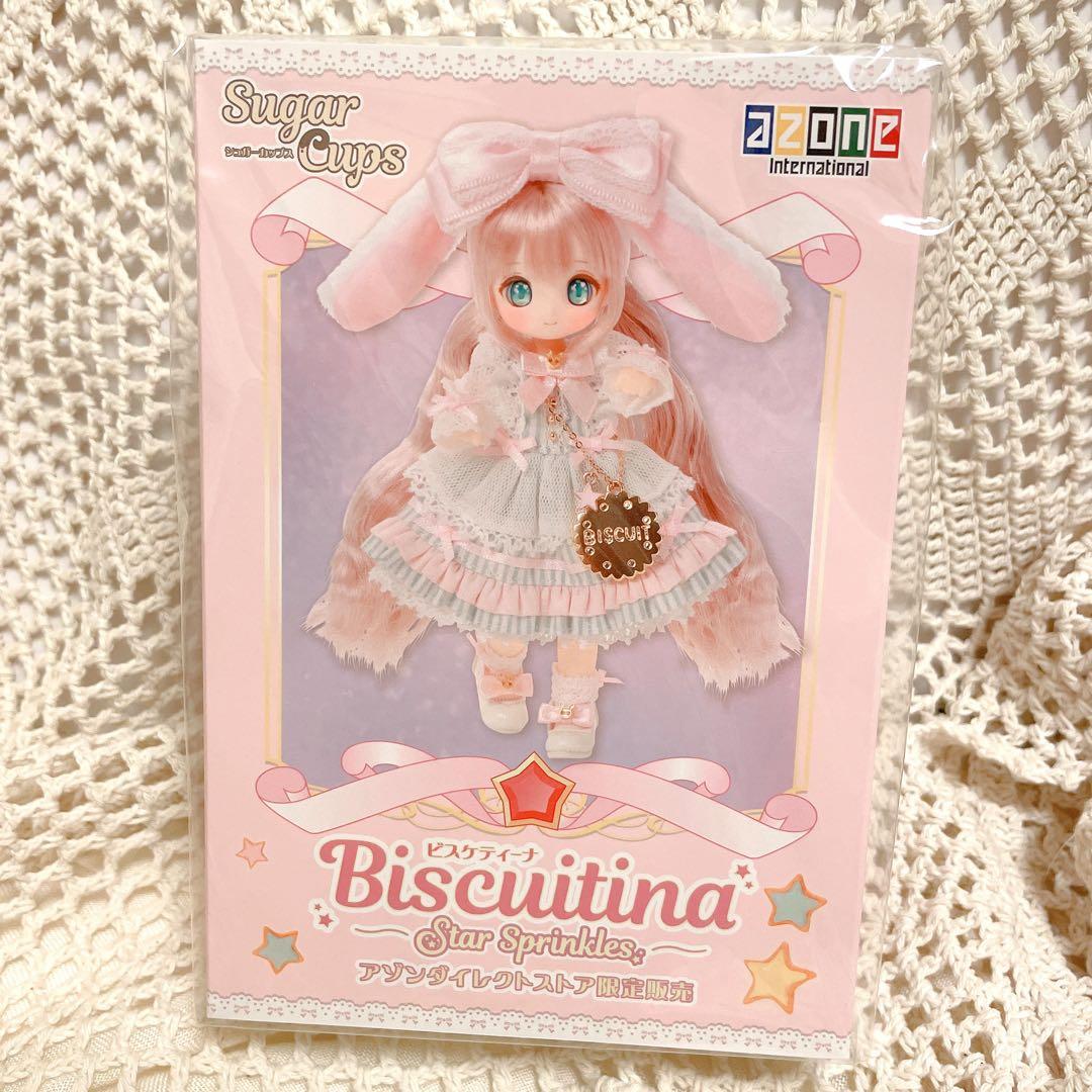 シュガーカップス ビスケティーナ アゾンダイレクトストア限定販売
