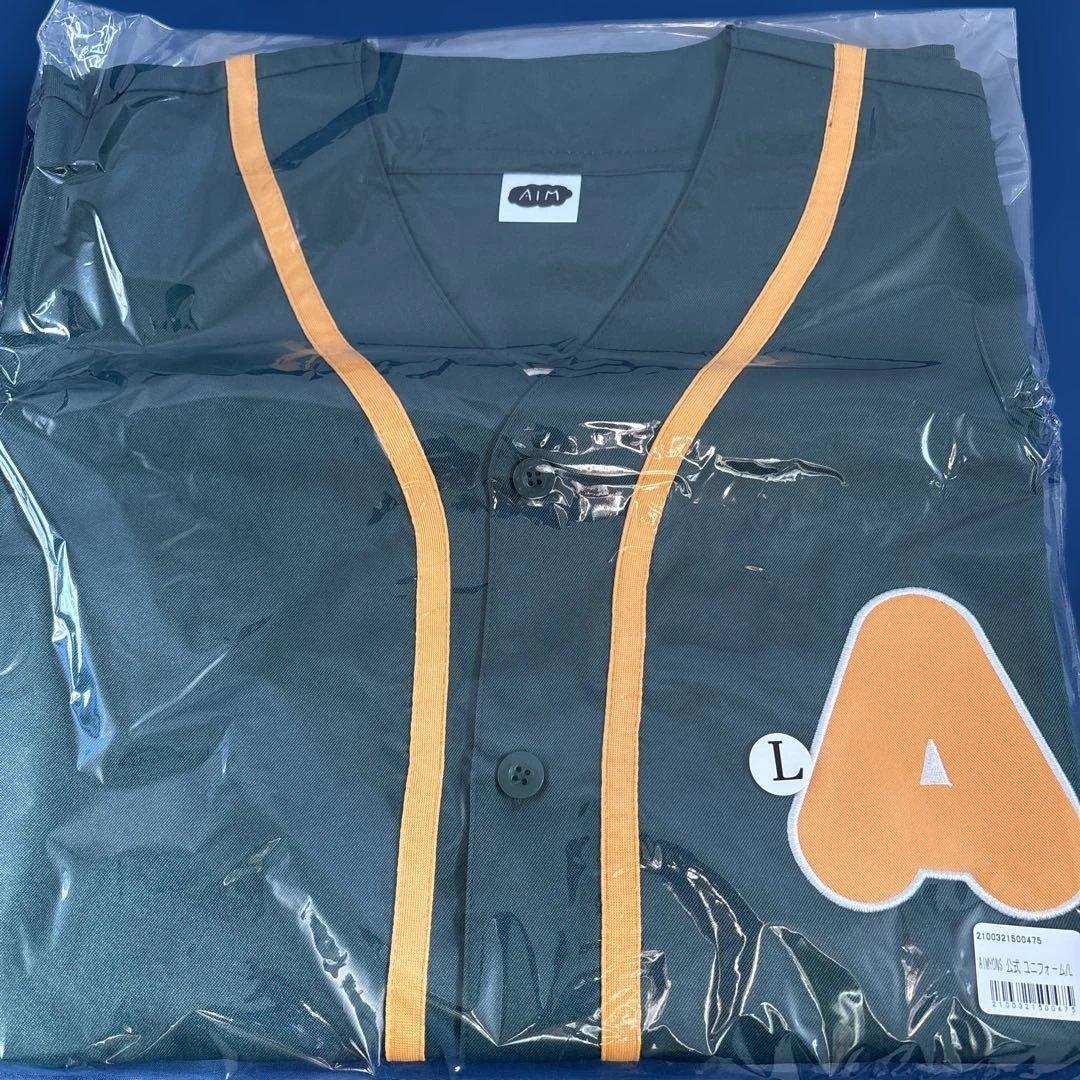 あいみょん 甲子園 ライブグッズ ユニフォーム