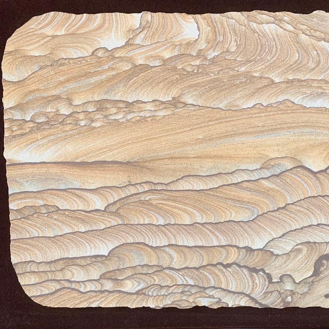 希少☆ ピクチャー サンド ストーン 額装　Picture Sand Stone