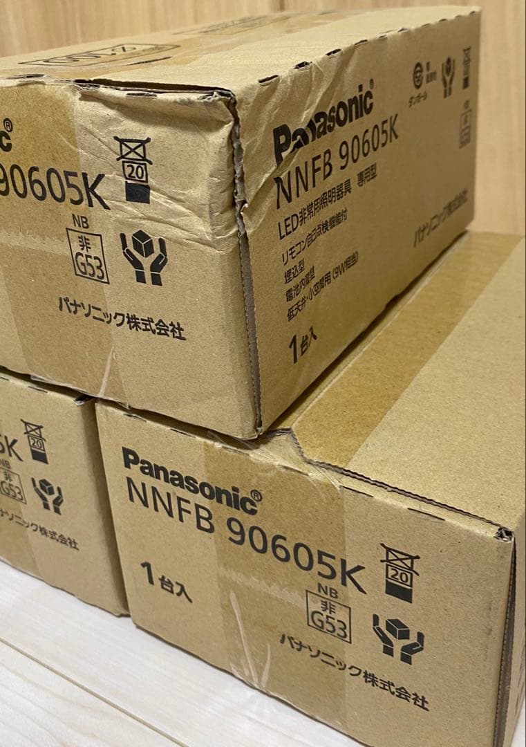 Panasonic NNFB90605K LED照明 3台セット