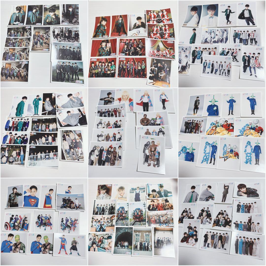 【大幅値下げ！直筆サインあり】超特急 タクヤ 生写真 550枚以上まとめ売り