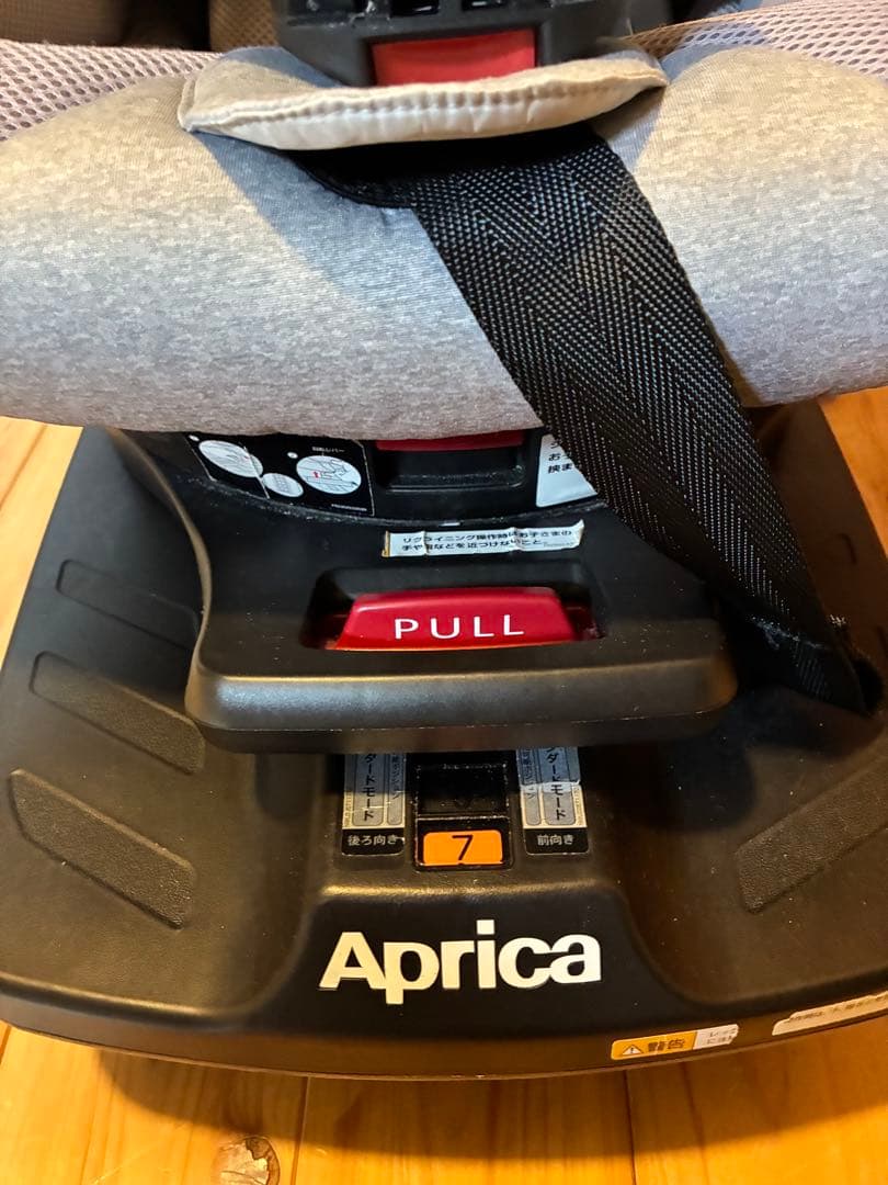 Aprica チャイルドシート クリクラAD グレー