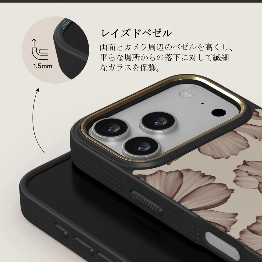 BURGA Barely Yours - iPhone 17 Pro ケース