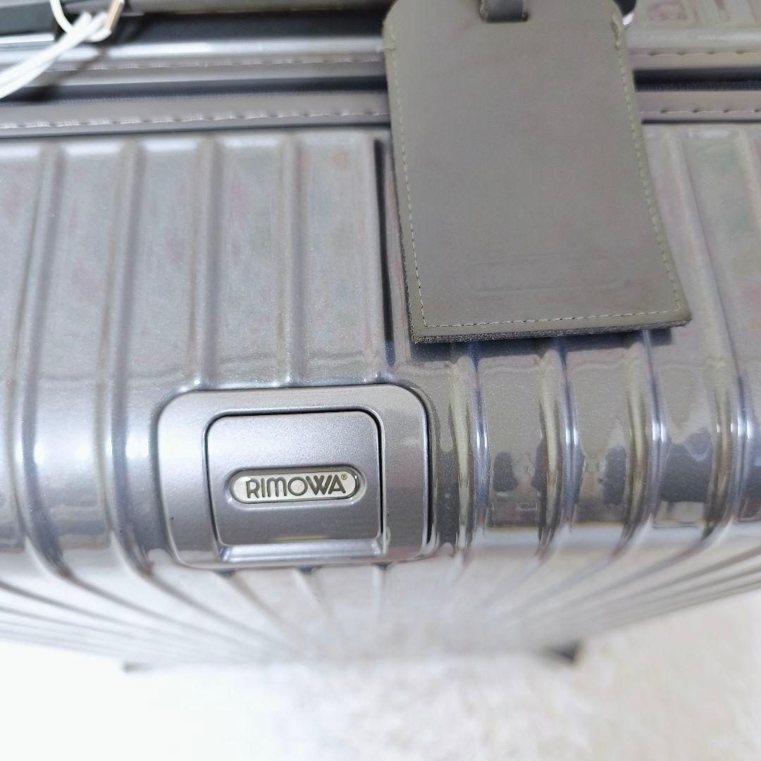 【美品】RIMOWA リモワ SALSA DELUXE 4輪 キャリー 82L