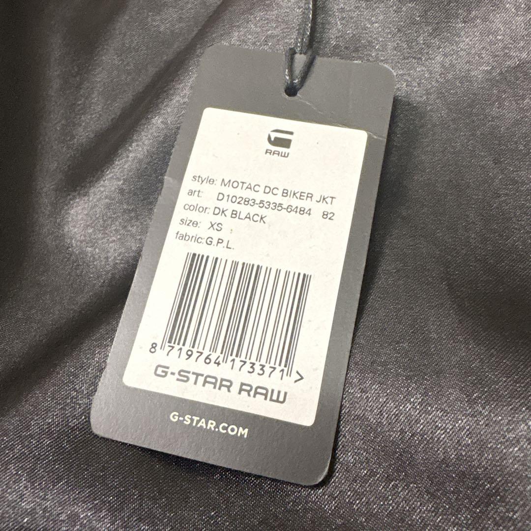 新品タグ付き！G-Star RAW MOTAC DC BIKER JKT レザー