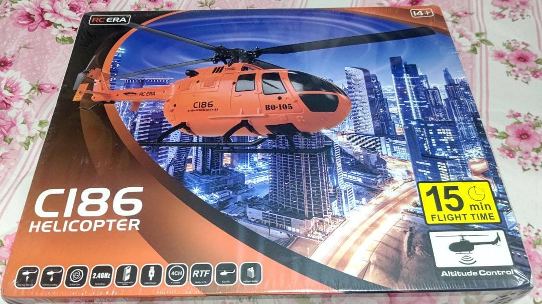 新型 ラジコンヘリコプターC186