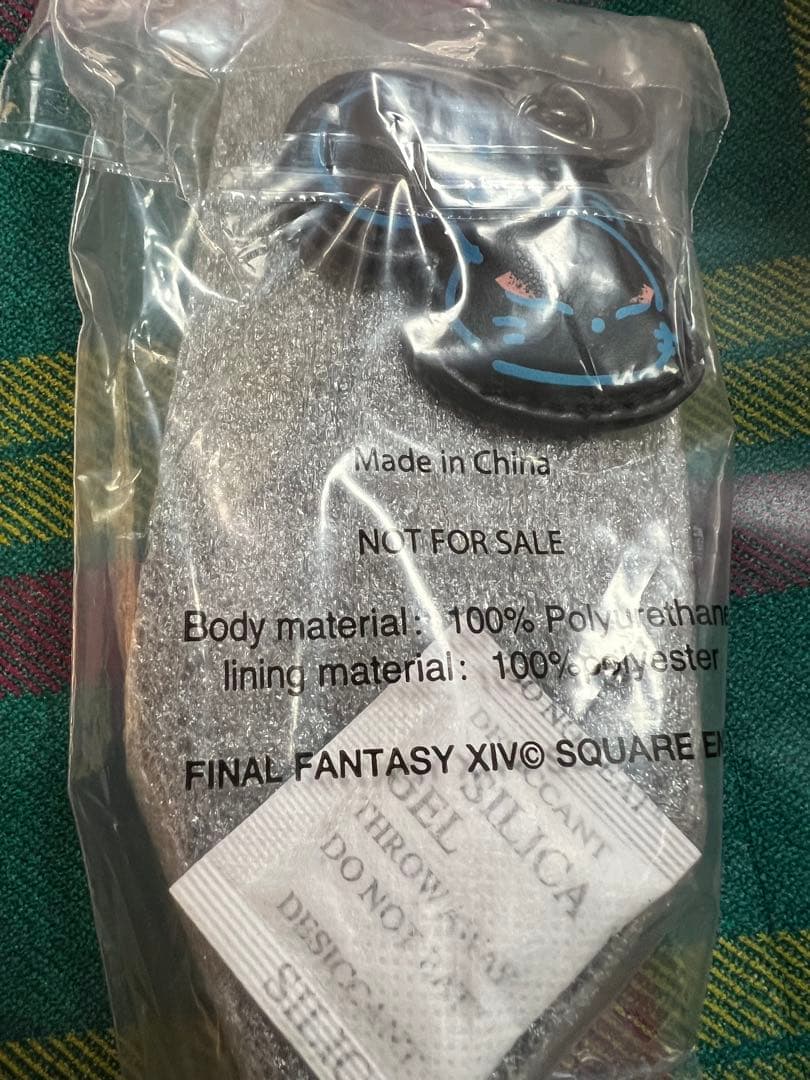 shu uemura x FF14 オリジナル クリスタル ​リップケース​