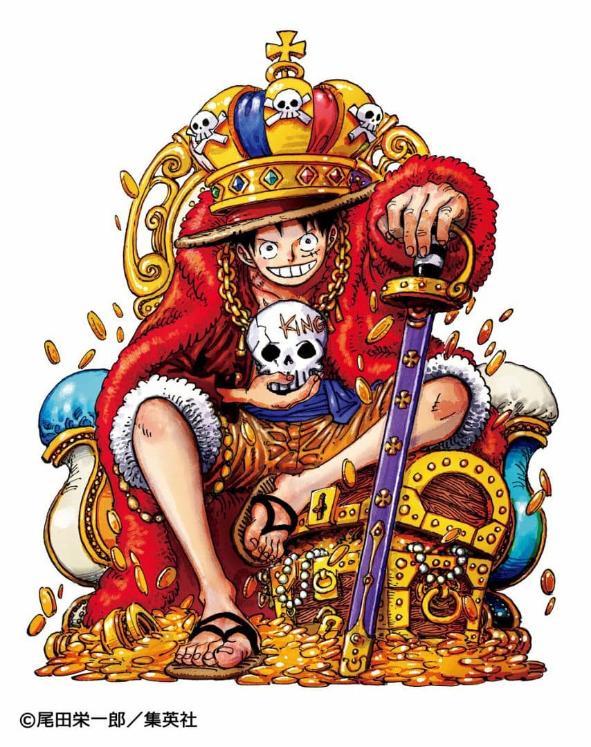 ワンピース smsd \"KING\" MONKEY.D.LUFFY