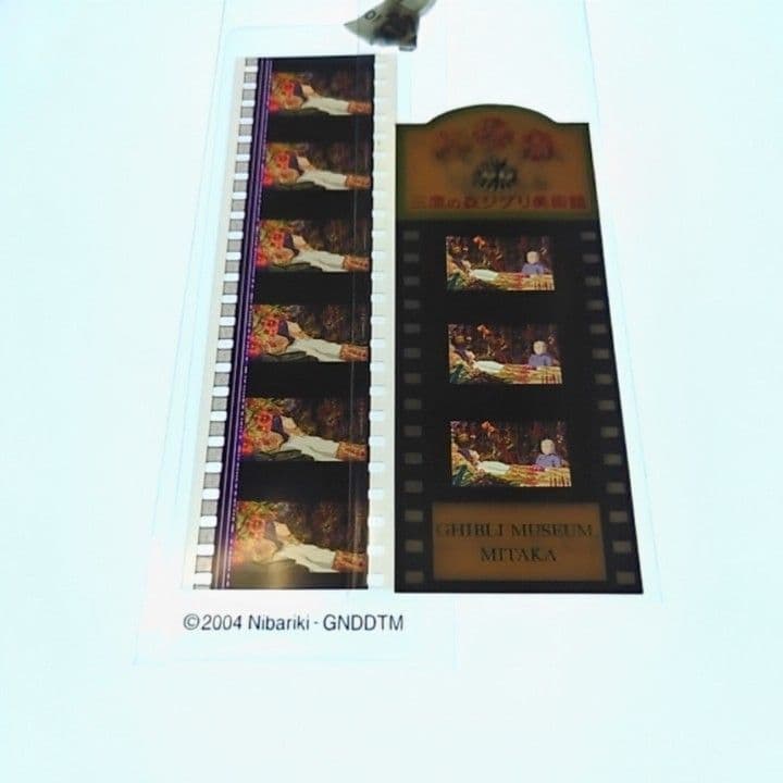 8.【ハウルの動く城】ジブリ美術館フィルムブックマーカー&入場券 ハウル