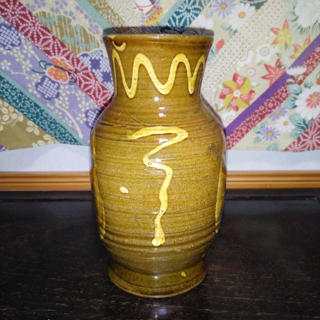 NO341 スリップウェア　花瓶　民芸　刻印あり