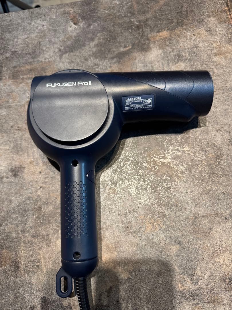 本日限定！ルーブルドー復元ドライヤー　pro8