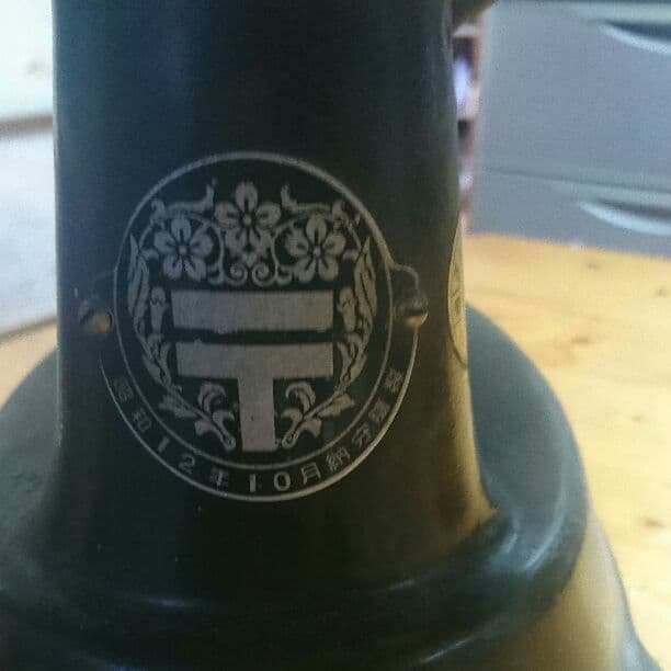 郵便局で使われてた計量器になります。