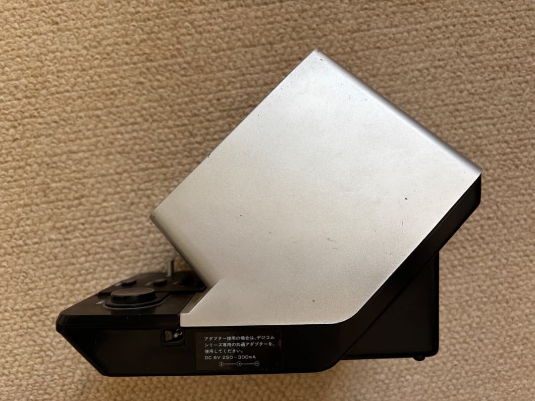 エポック社　デジコムシリーズ　スーパーギャラクシアン　ASTRO WARS