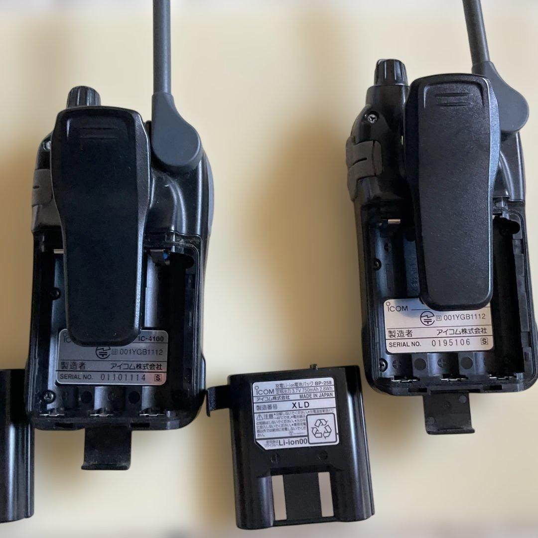 値下げ★ICOM IC-4100 トランシーバー 2台セット