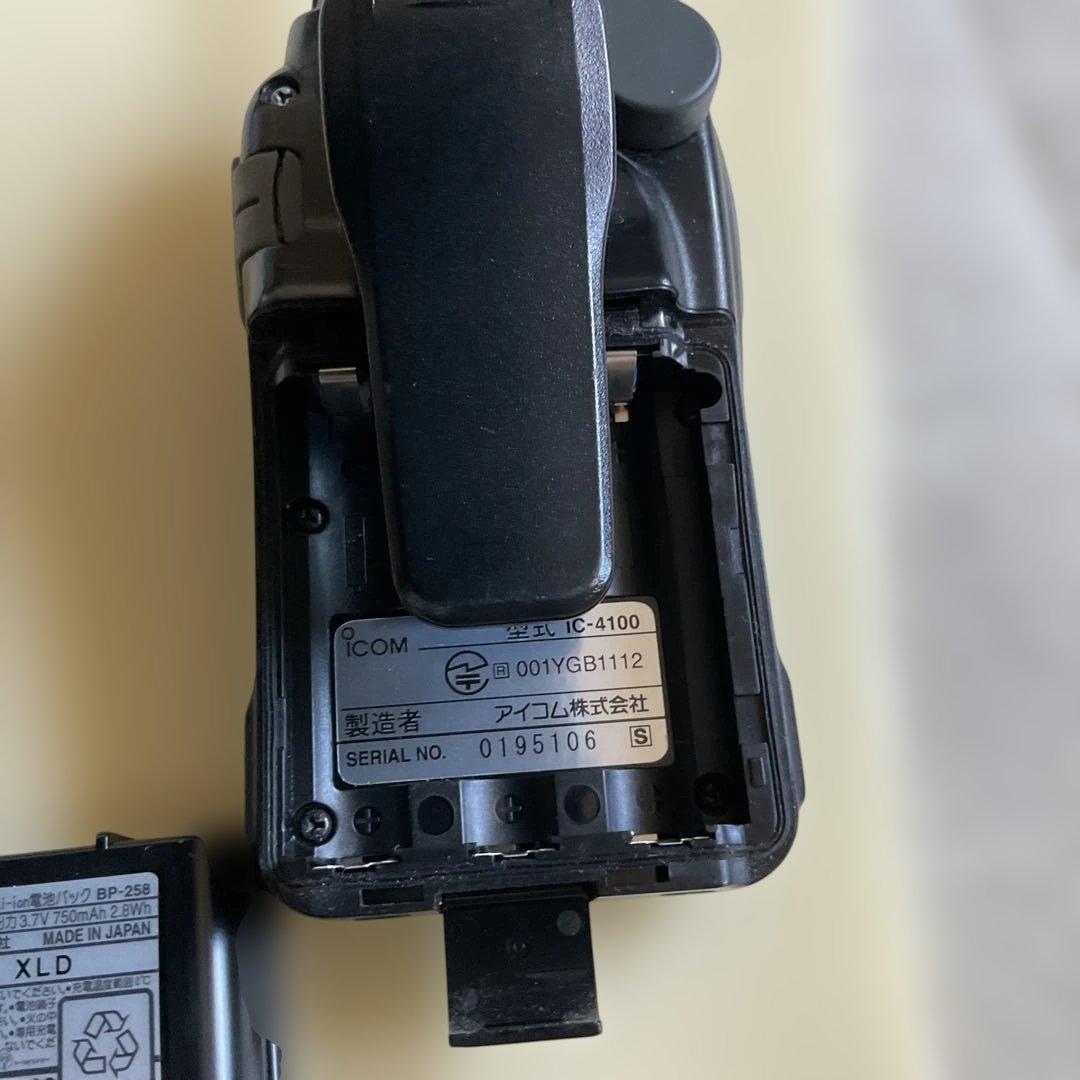 値下げ★ICOM IC-4100 トランシーバー 2台セット