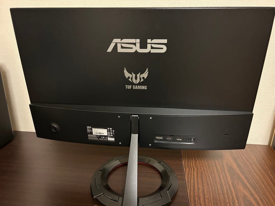 ASUS ゲーミングモニター VG249Q1R 23.8インチ