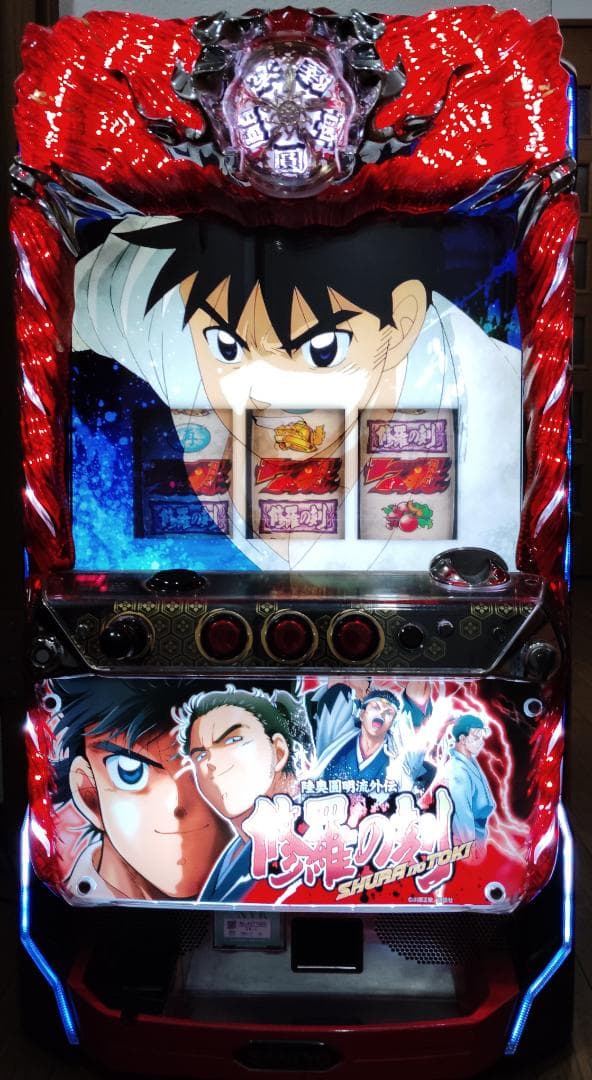 【パチスロ実機】SANKYO★パチスロ 修羅の刻【不要機付】