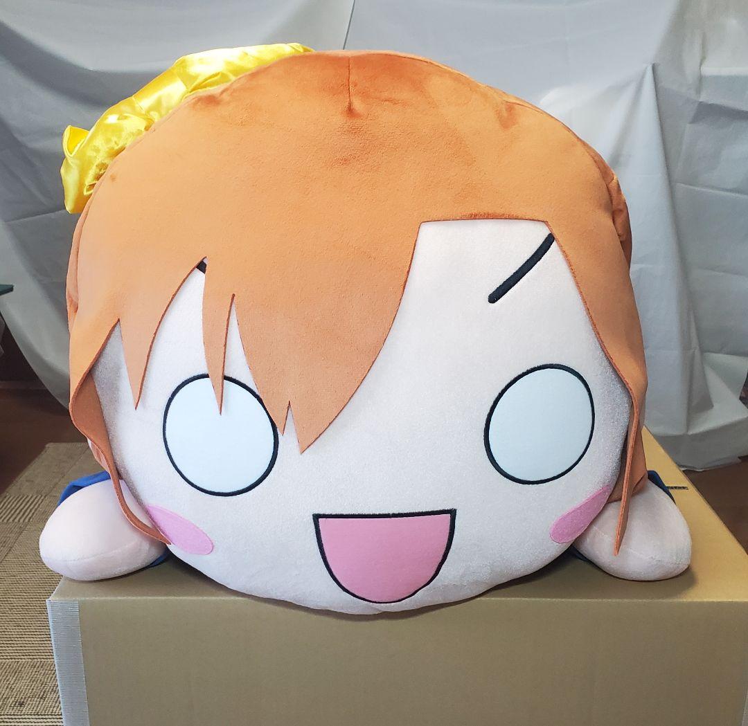 テラジャンボ　μ’s　高坂穂乃果　ラブライブ！寝そべりぬいぐるみ