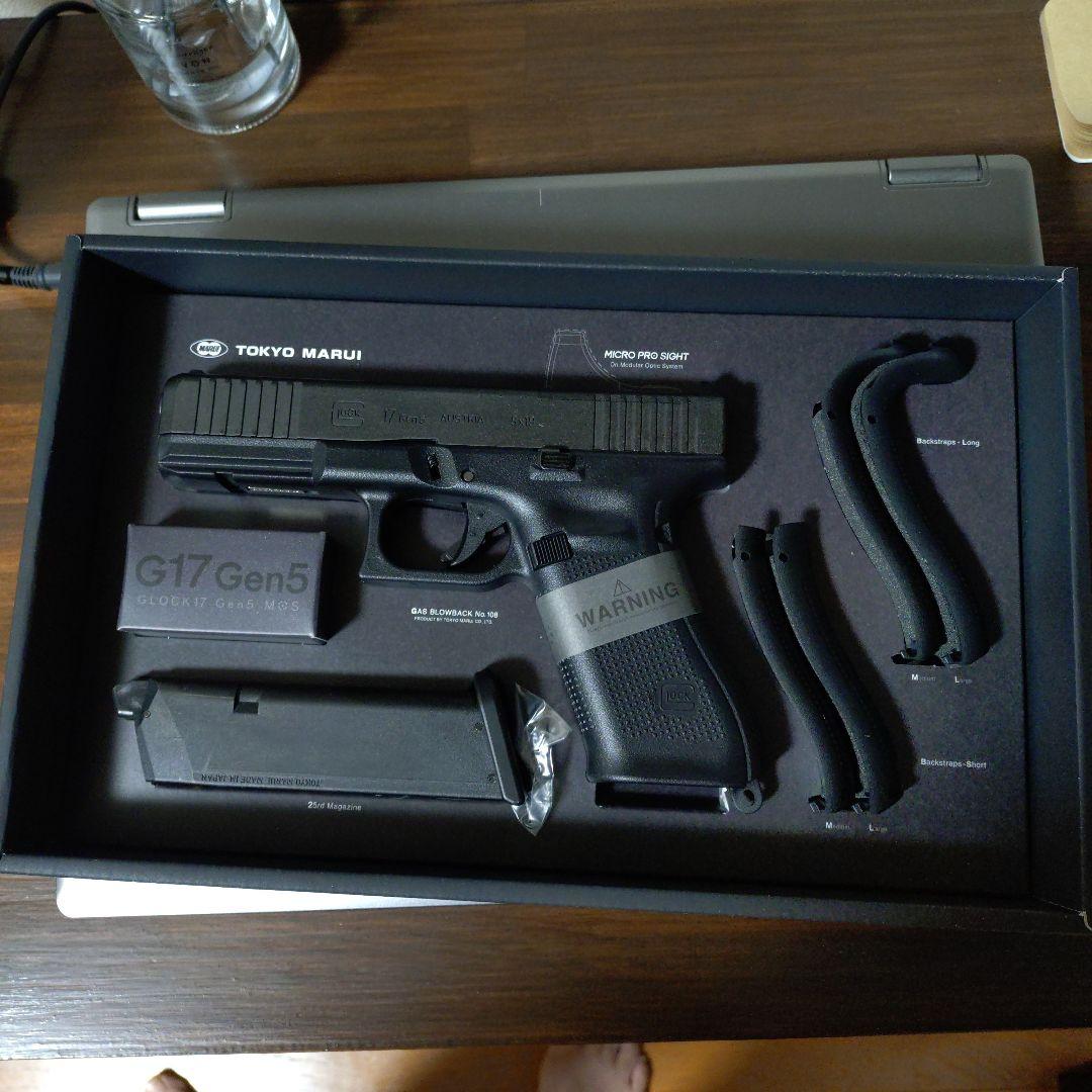 東京マルイ G17 Gen5 MOS　新品・未使用品