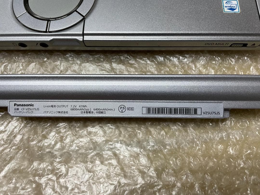 Panasonic Let's note CF-SX2 + 純正予備バッテリー
