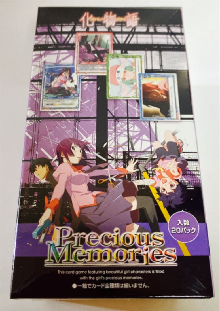 新品　プレシャスメモリーズ 化物語　ブースターパック　BOX +デッキ　セット