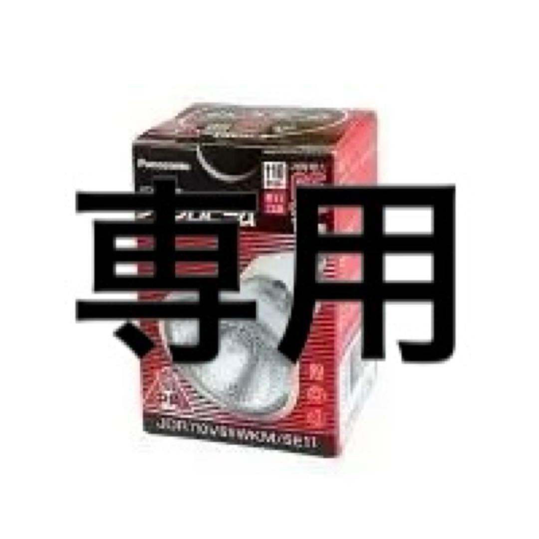 銀魂専用ページ