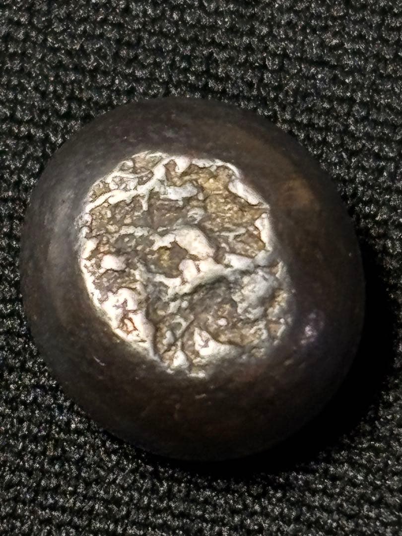 享保豆板銀 3ヶセット… No.3