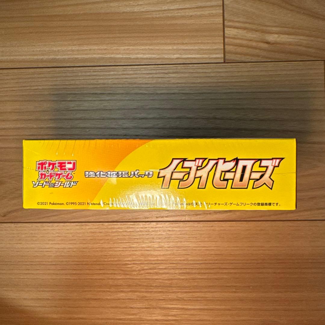 シュリンク付き 未開封 イーブイヒーローズ ポケモンカードゲーム ポケカ