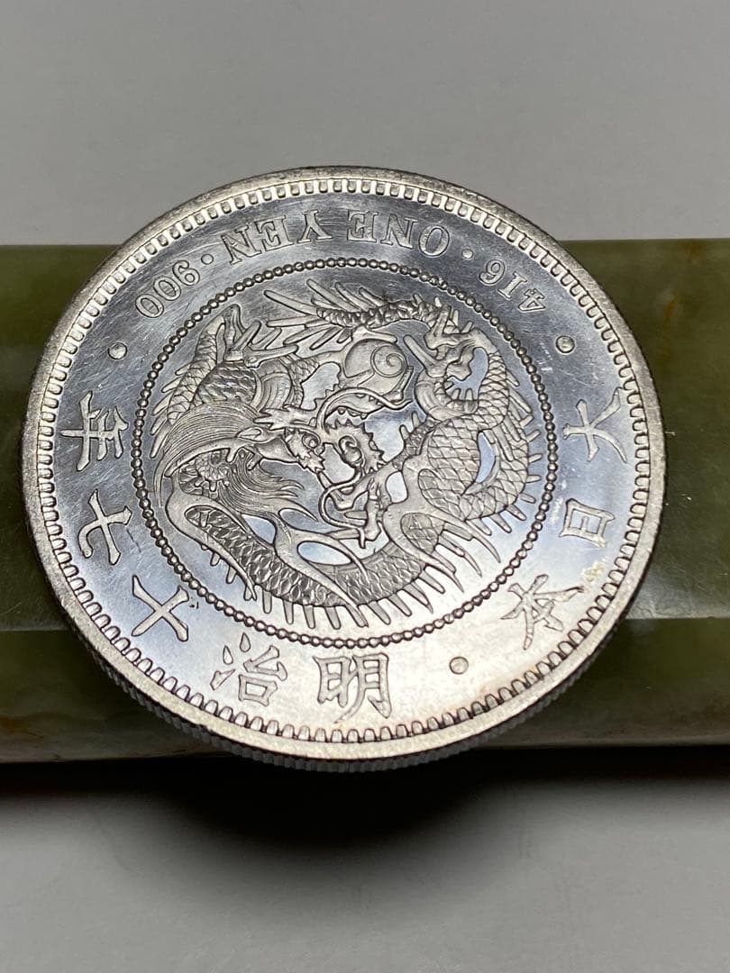 一円銀貨、明治１７年、綺麗、銀貨、、古銭