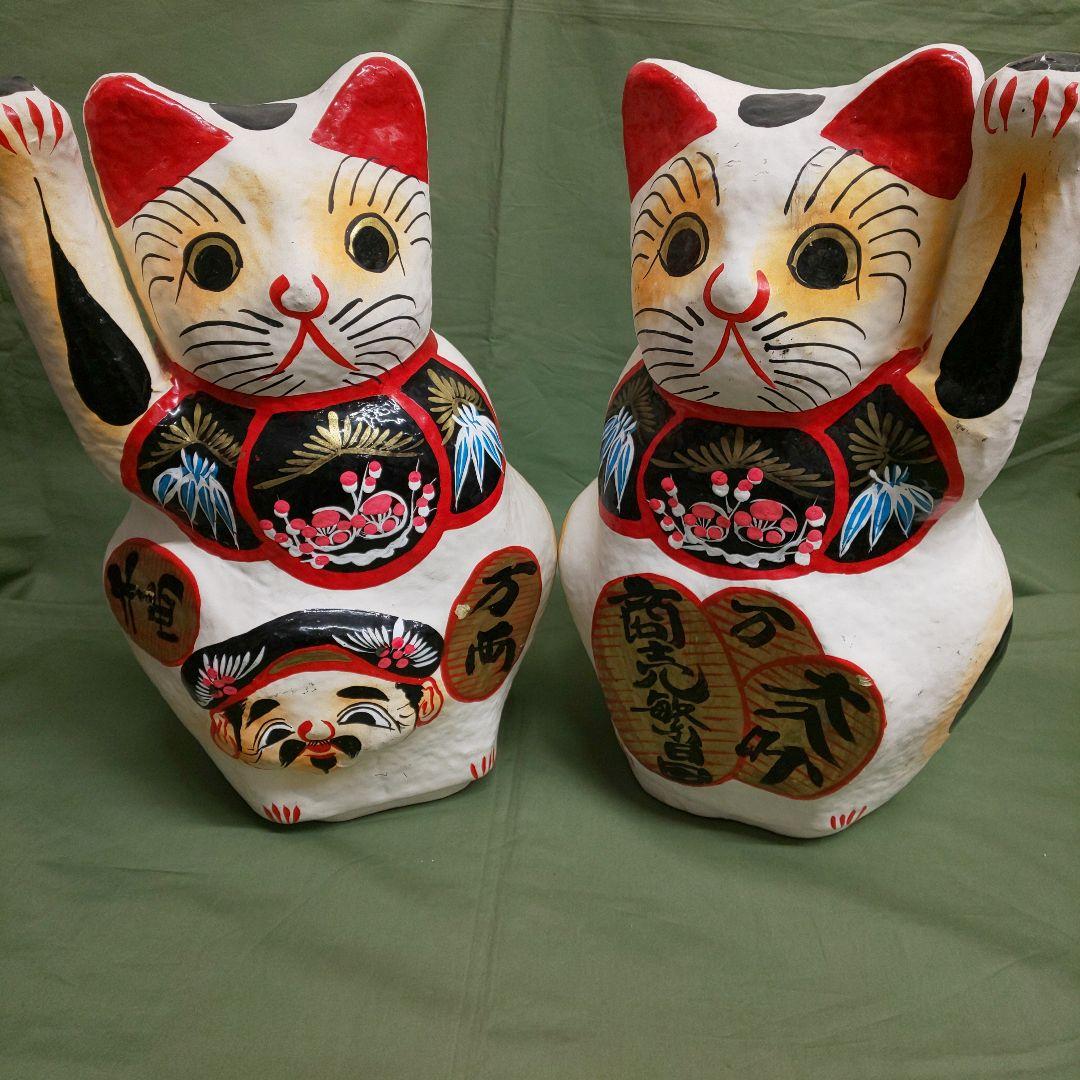 高崎張り子 招き猫セット 伝統工芸品 縁起物