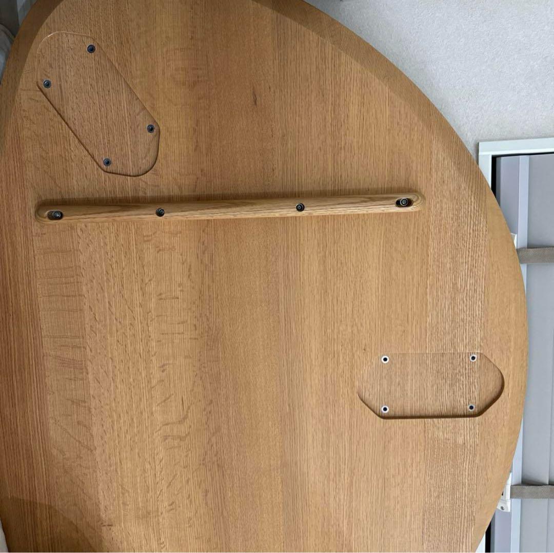 ACTUS KULAUM ダイニングテーブル