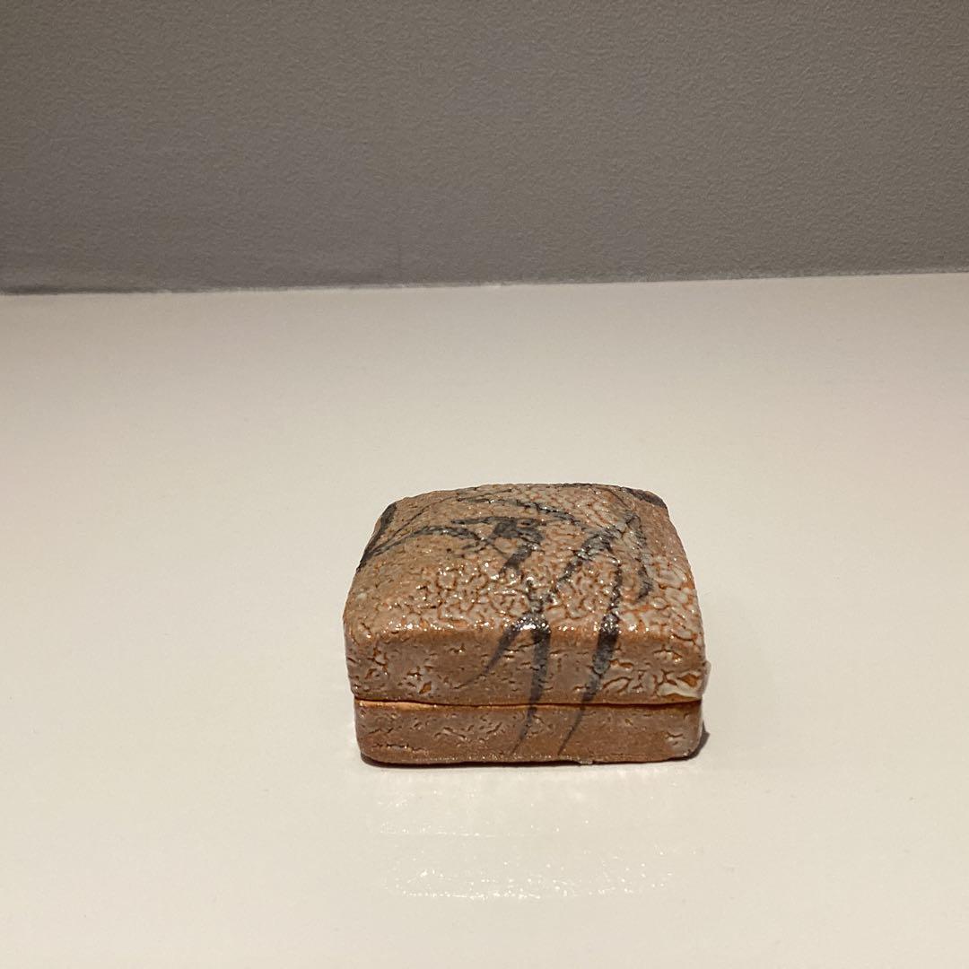 中里重利　絵唐津香合