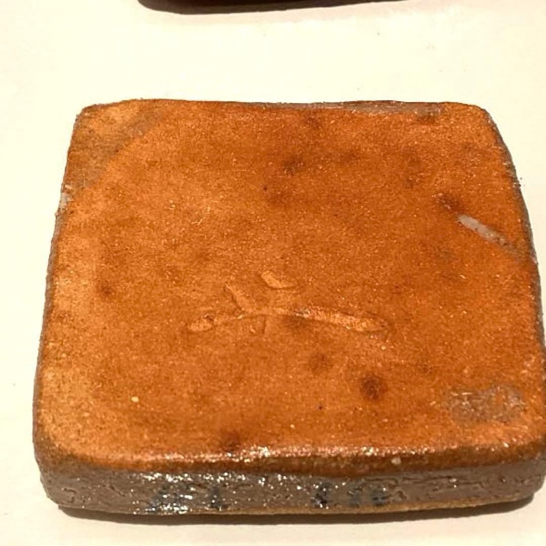 中里重利　絵唐津香合